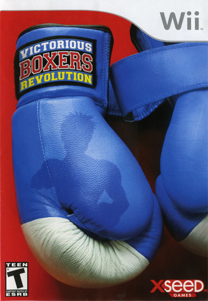 VBR box cover VBR box cover